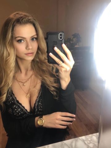 Устина